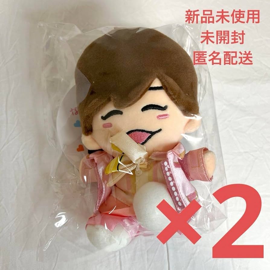 新品未使用 長尾謙社 ちびぬい Amazon.co.jp: なにわ男子 ちびぬい 第2弾 初心LOVE (長尾 謙杜